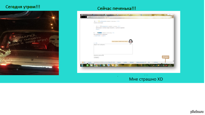 ����������!!!!