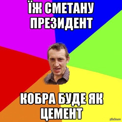 ������