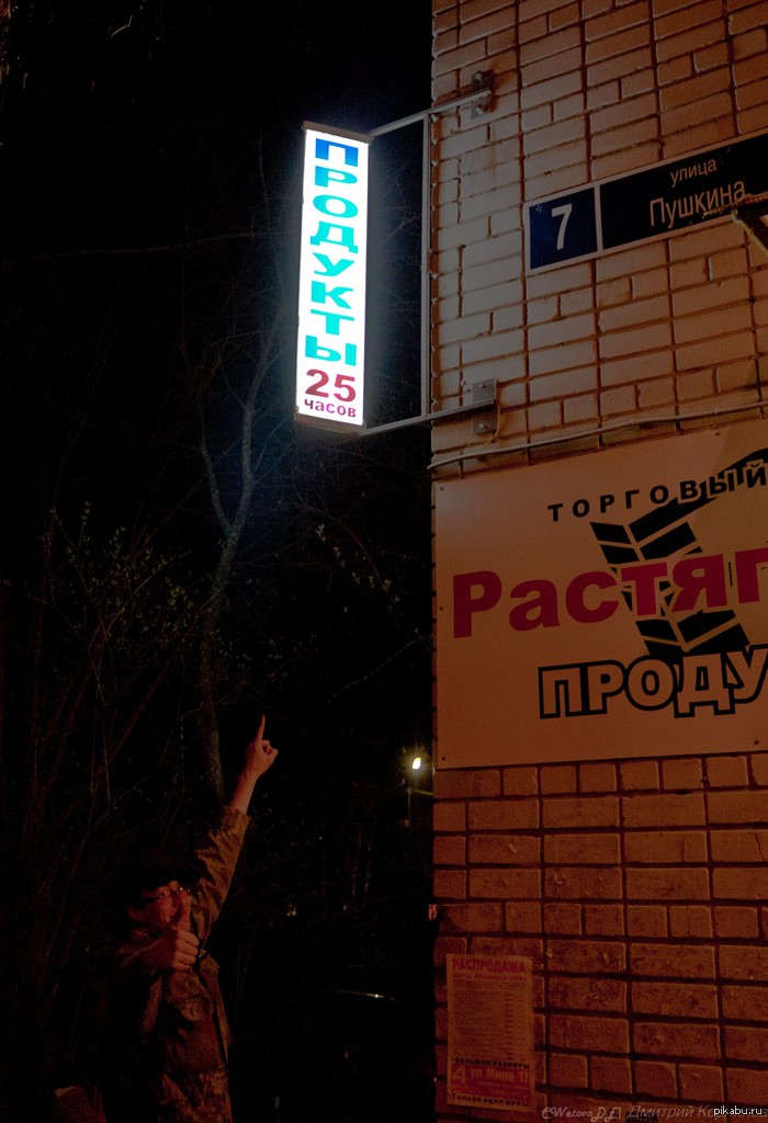 Гениальность поражает.