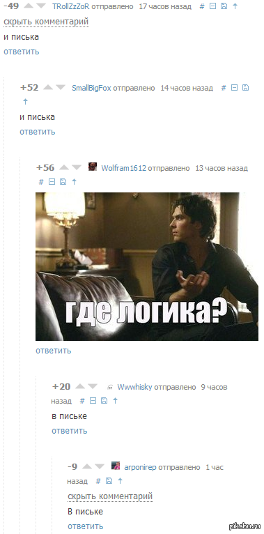 ������, ������..