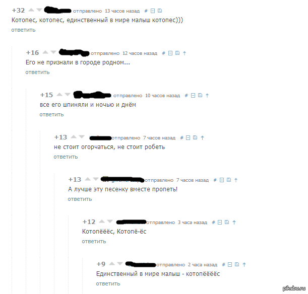 ������ ����� ���������