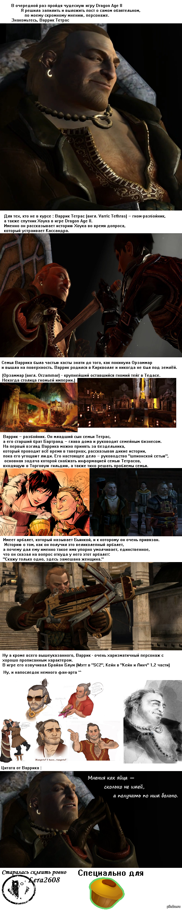 ������ ������