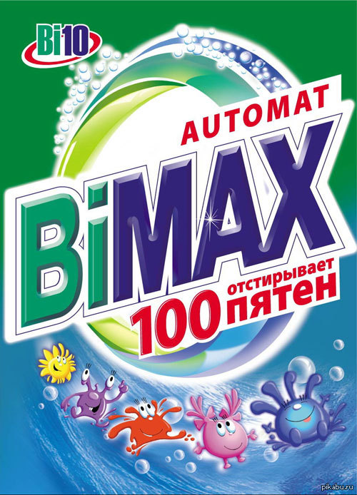 А что делать если на футболке более 100 пятен? | Пикабу