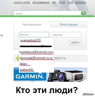 ��� ���?