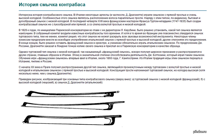 ������ � ��������� ���� ���, �� ��� ���� ,��� ����� ���� ?