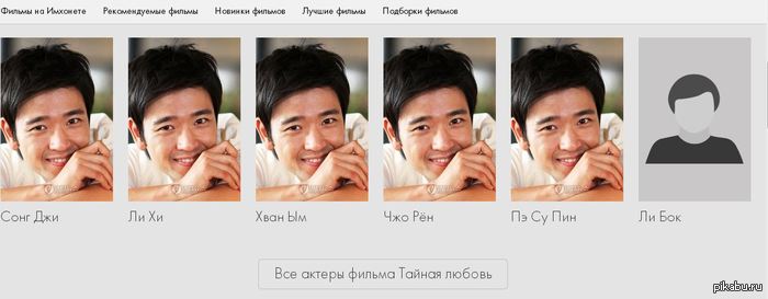 �� ��� ������� ������ ���� �� �����