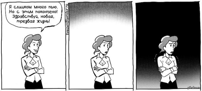 �������� �������