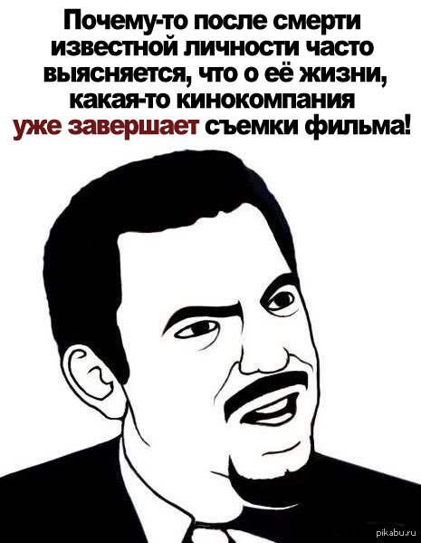 �������� ���������