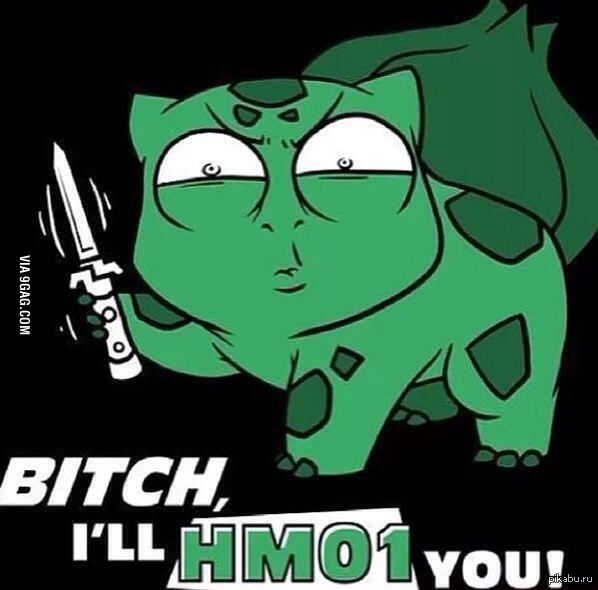 ��� ������� ���������