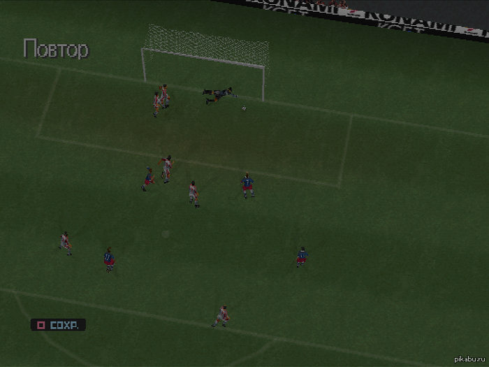 PES  PS1        gameplay.    , ,.  .s.:   PES  FiFa  