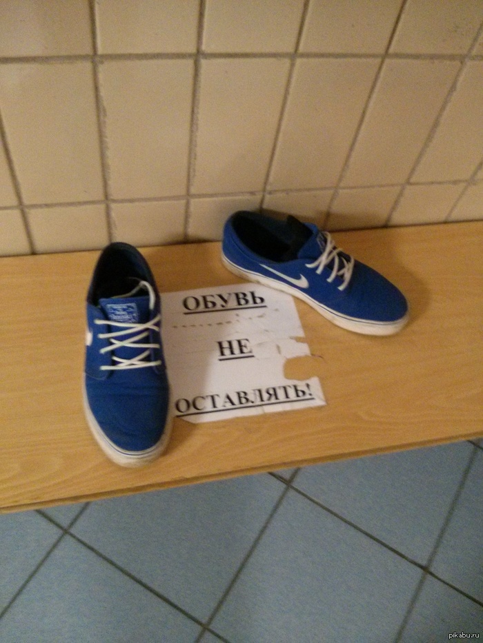 ...      !