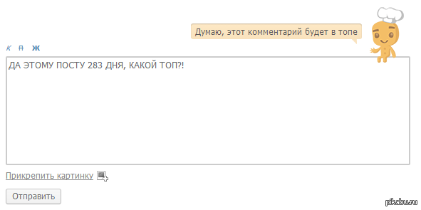 ������� �����������