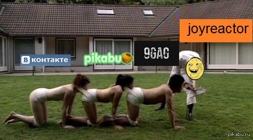 Продолжаю собирать минуса ...