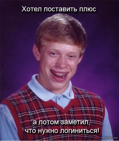 ��� ������� ��������e �� �����.