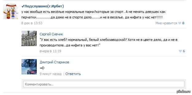 � ��� �� ���� ������� ������