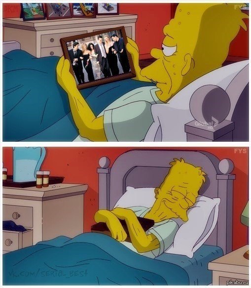 I’ll Be There for You...