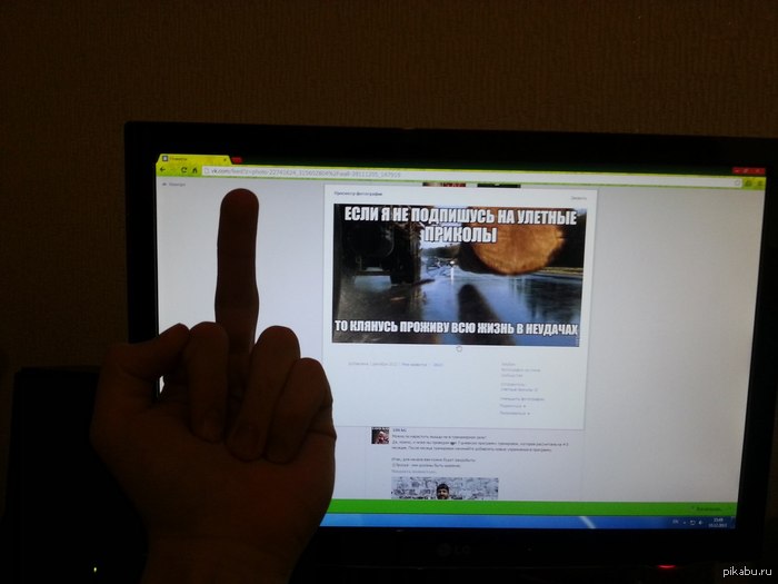 ������ ��� �����