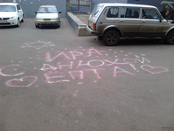 ������� - ����� ���������