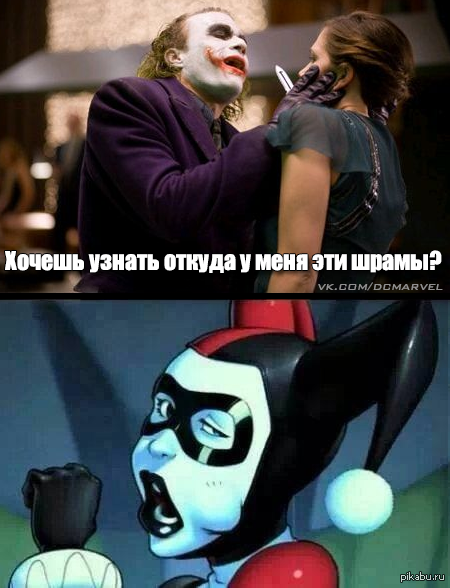 джокер крутые картинки онлайн джокер крутые картинки