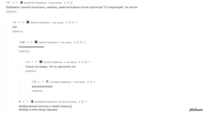 ��������)