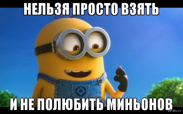 Не могу не согласиться | Пикабу