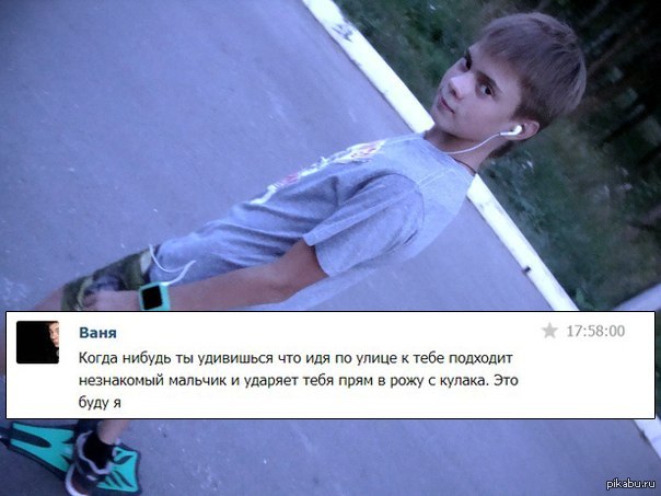 ������ ���������