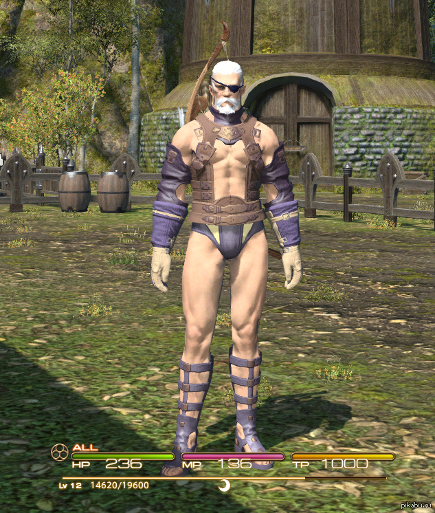 Я немного в растерянности