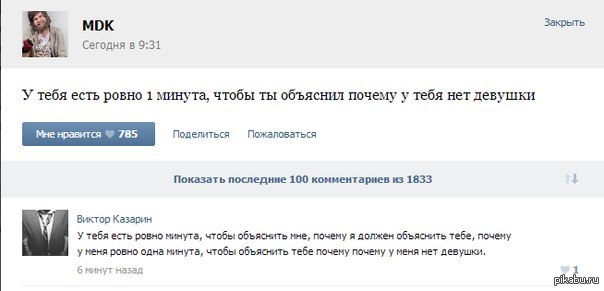 ������-������