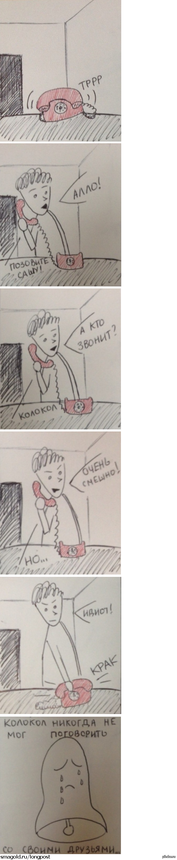 �������)