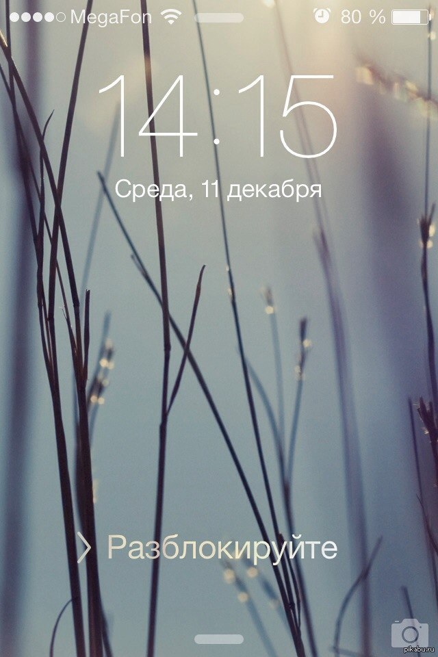 11.12.13 14-15    )           )     ,   ,   )))