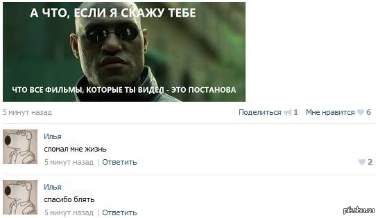 ������ �����)