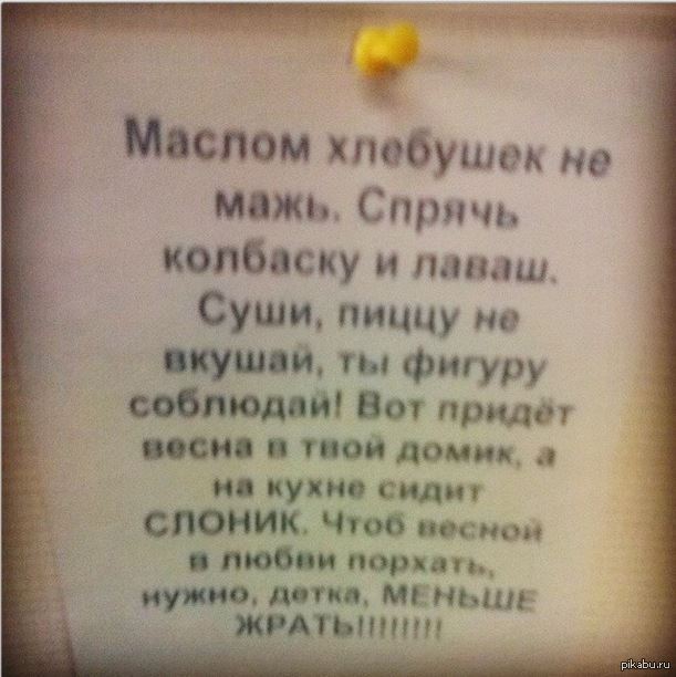 Да, детка | Пикабу