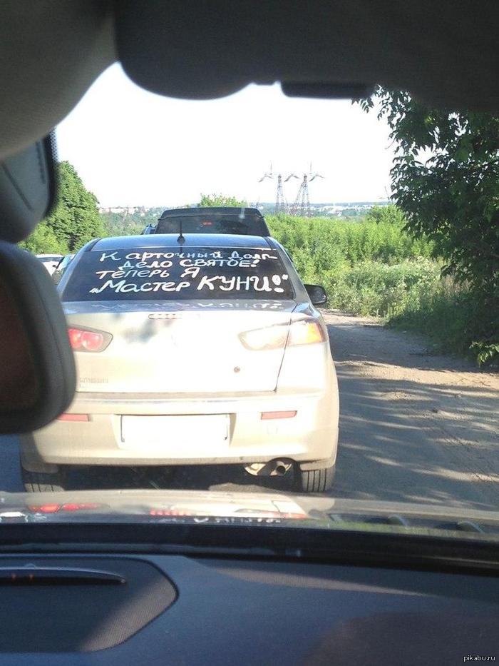 ��������� ���� - ���� ������.