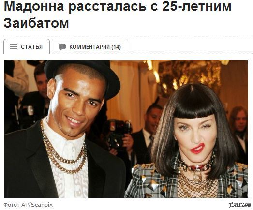 ������ �������� �� ������ ��������