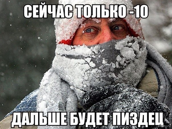 ��� ����� �� �����.