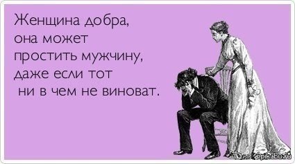 ������� �� ����� ��������, ��� ��� �������