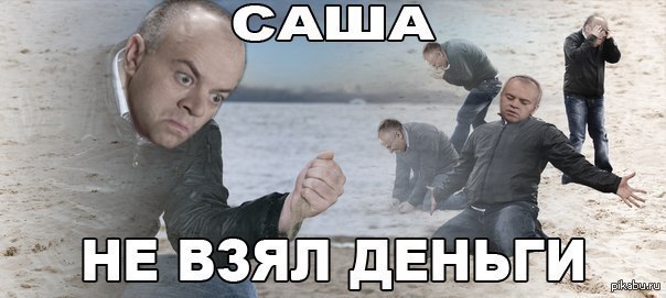 Сильвестр | Пикабу