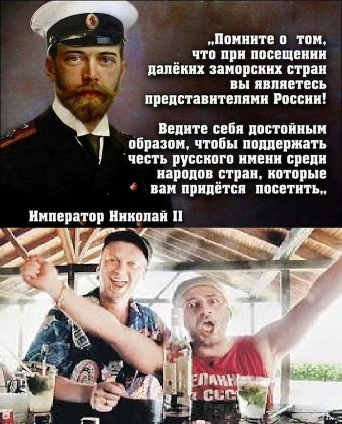 � ��� ��� ����� ����������