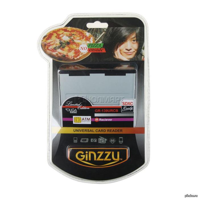 �� ��� ��...