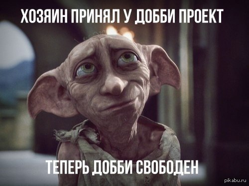 ����� ����� ����� ����� ��������� :)