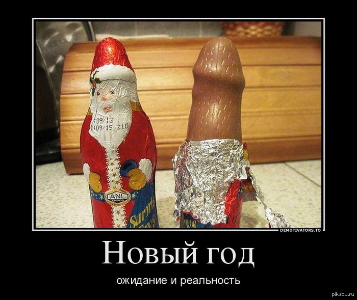 ����� ���! �������� � ����������.