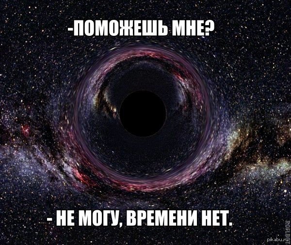 Chto Esli Vremeni Prosto Net Ne Bylo I Ne Budet Hi News Ru