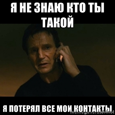 Угадай-ка | Пикабу