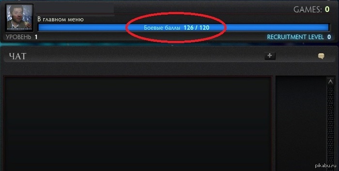 ����, �� 146 �� 100