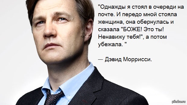 Губернатор и не только | Пикабу