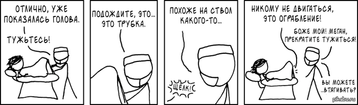 ��� ��� ������ ���� � GTA �� ����� ������������ ���� ������ �����