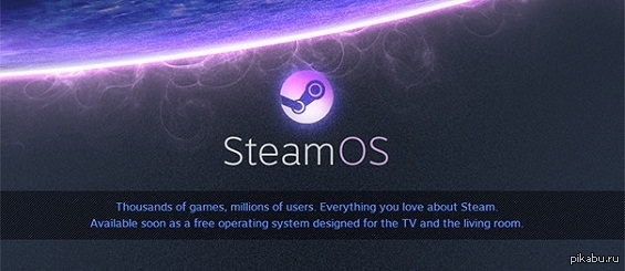 SteamOS      Valve   ,    SteamOS    ,    , 13 .    .