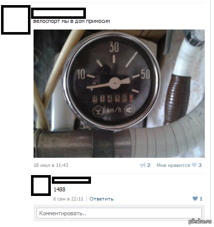 ������� �������
