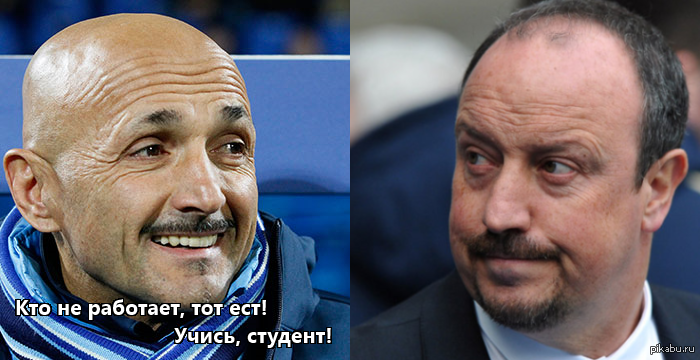 Кто не работает, тот ест!)