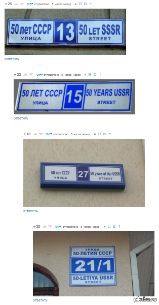 Это реально или прикол?